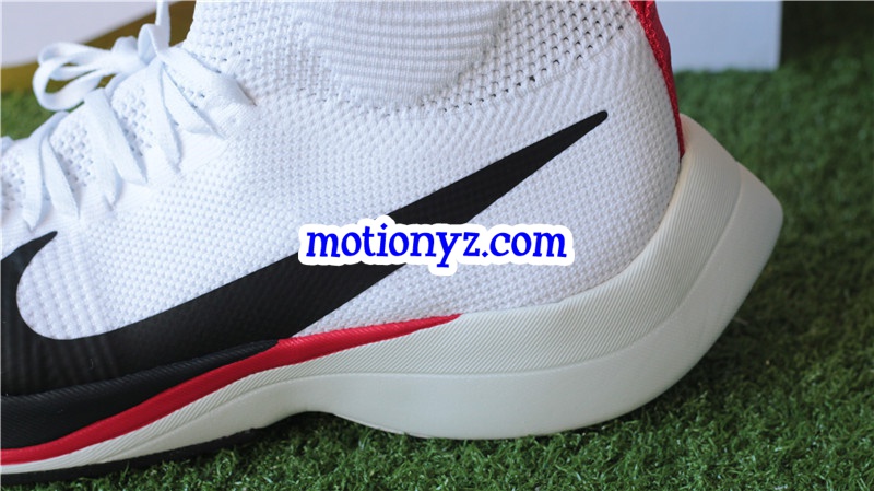 Nike Zoom Vaporfly Elite White